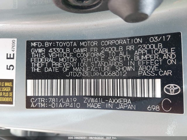 Toyota Prius V Five 2017 JTDZN3EUXHJ068012 Image 9