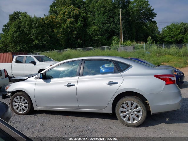 Nissan SENTRA S 2017 3N1AB7AP1HY405789 Image 15