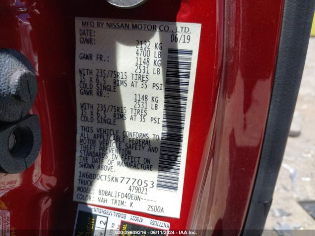 1N6BD0CT5KN777053 Nissan FRONTIER S
