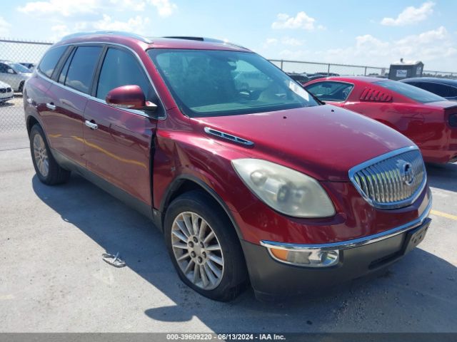 Auction sale of the 2010 Buick Enclave 1xl, vin: 5GALRBED8AJ125805, lot number: 39609220