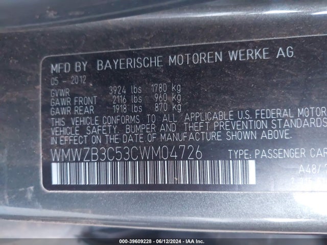 2012 MINI COOPER COUNTRYMAN WMWZB3C53CWM04726 Photo 8