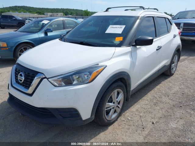 3N1CP5CU0KL548609 Nissan KICKS S