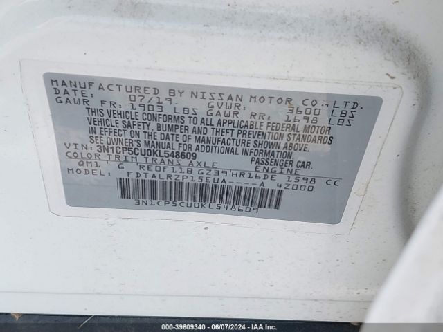 3N1CP5CU0KL548609 Nissan KICKS S