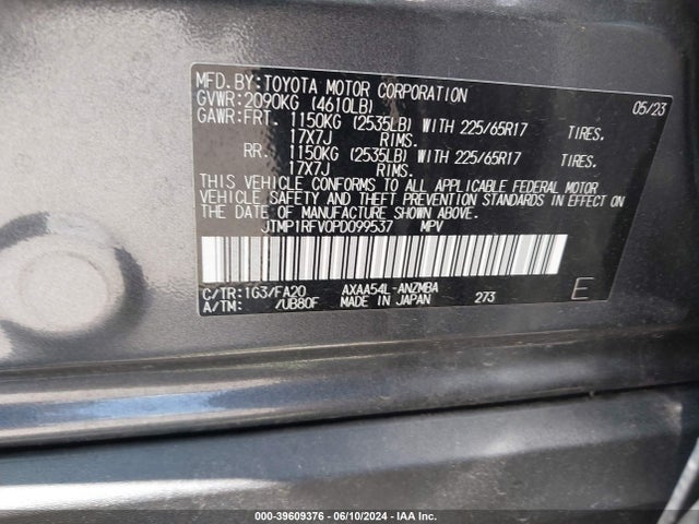 Toyota Rav4 Xle 2023 JTMP1RFV0PD099537 Image 9