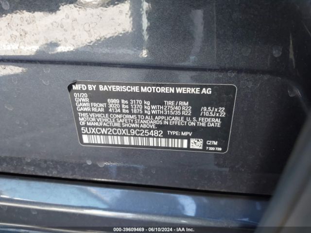 5UXCW2C0XL9C25482 BMW X7 Xdrive40i