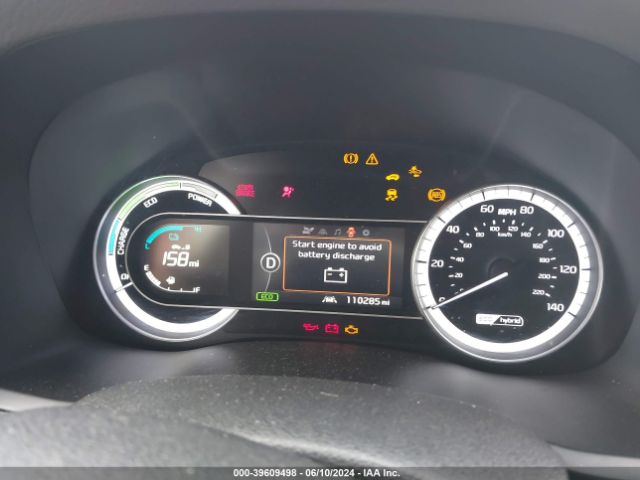 KNDCC3LC9H5040863 KIA NIRO EX