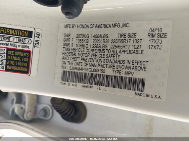 5J6RM4H55GL063195 Honda CR-V EX