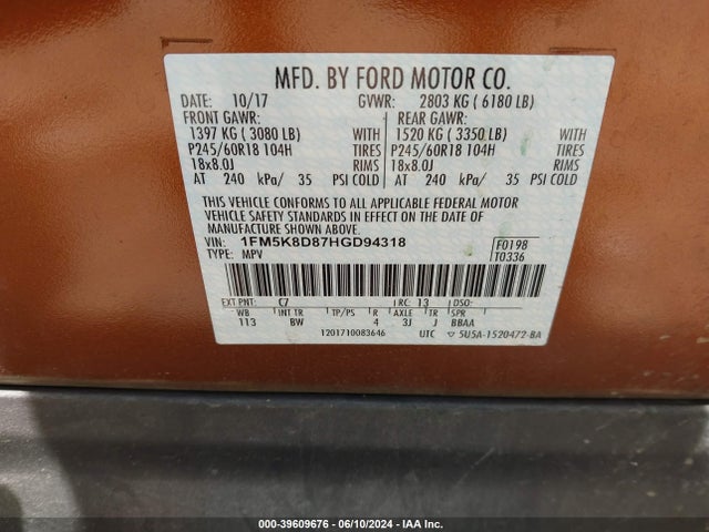 Ford EXPLORER XLT 2017 1FM5K8D87HGD94318 Image 9
