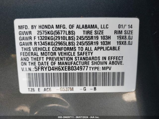 5FRYD4H6XEB034977 Acura Mdx Technology Pkg W/entertainment Pkg