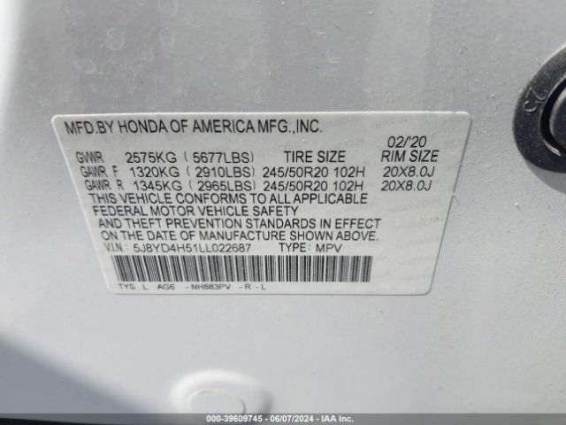 5J8YD4H51LL022687 Acura Mdx Technology Package