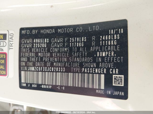 JHMZC5F3XJC020333 Honda Clarity Plug-in Hybrid Touring