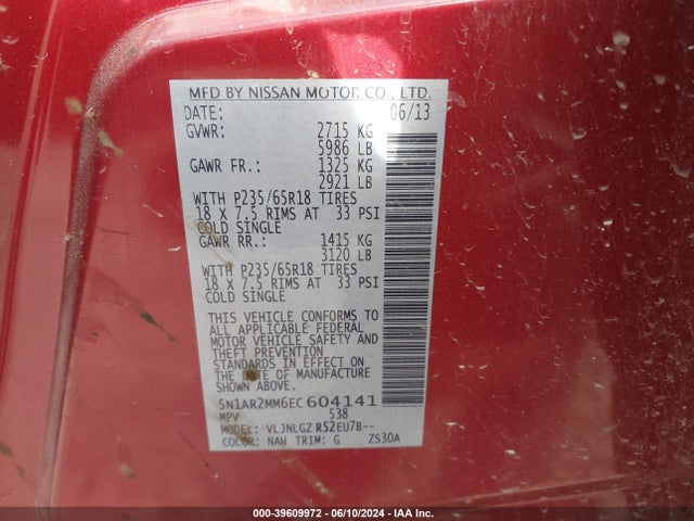 Nissan Pathfinder Sl 2014 5N1AR2MM6EC604141 Image 9