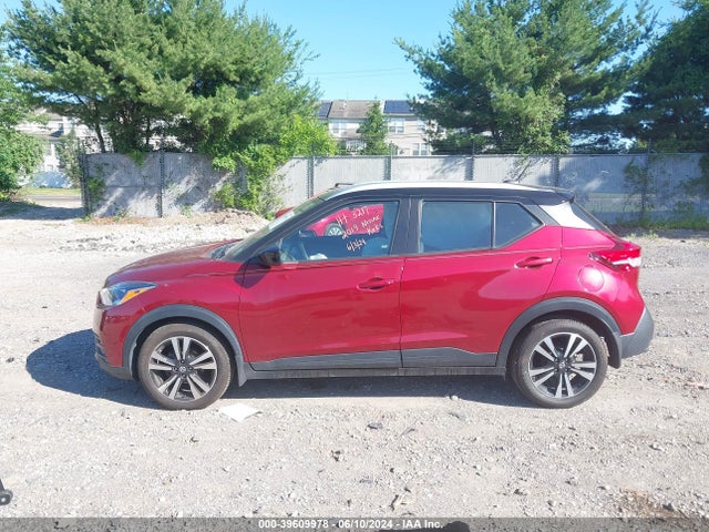 Nissan KICKS SV 2019 3N1CP5CU8KL567831 Image 14