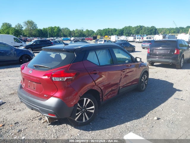 Nissan KICKS SV 2019 3N1CP5CU8KL567831 Image 4