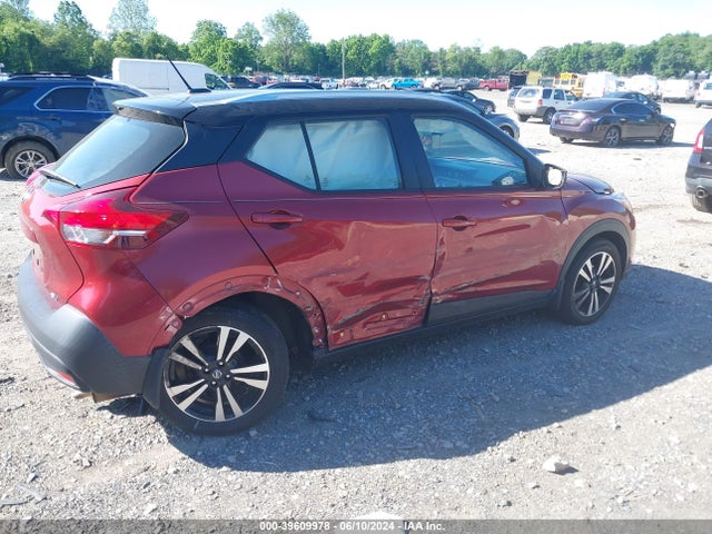 Nissan KICKS SV 2019 3N1CP5CU8KL567831 Image 6