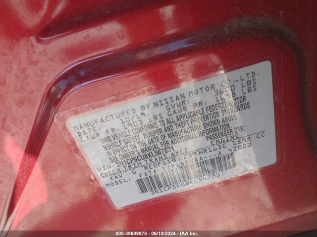 Nissan KICKS SV 2019 3N1CP5CU8KL567831 Image 9