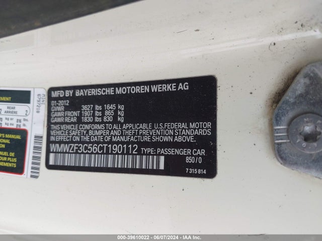 2012 MINI COOPER CLUBMAN WMWZF3C56CT190112 Photo 8