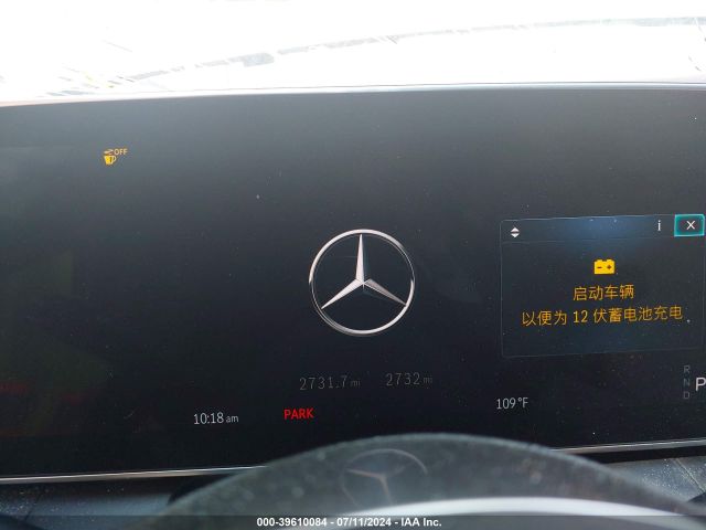 W1NKM4GB0RU040864 Mercedes-Benz Glc 300 Suv