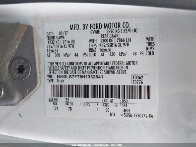 NM0LS7F76H1332841 Ford Transit Connect Xlt