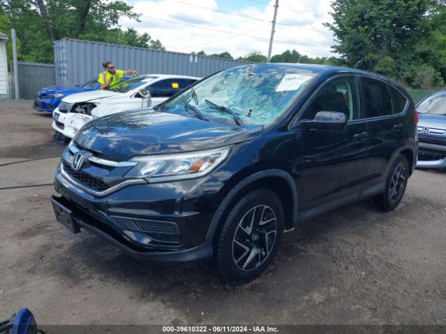 2HKRM4H45GH710602 Honda CR-V SE