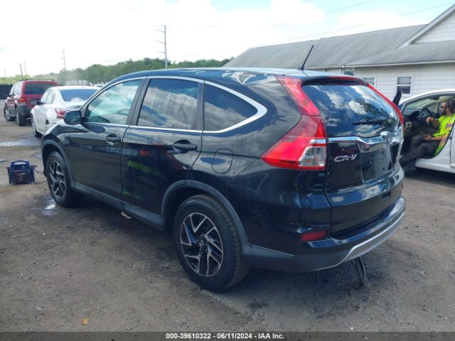 2HKRM4H45GH710602 Honda CR-V SE