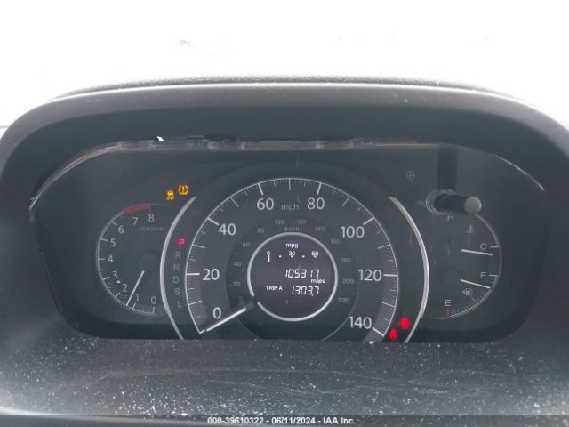 2HKRM4H45GH710602 Honda CR-V SE