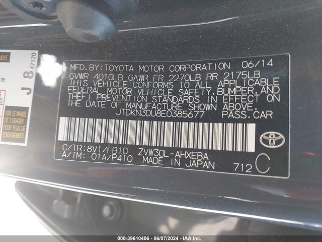 Toyota Prius Three 2014 JTDKN3DU8E0385677 Image 9