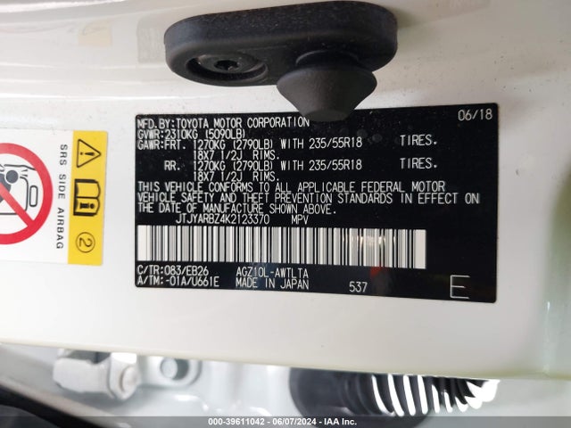 JTJYARBZ4K2123370 Lexus Nx 300 F Sport