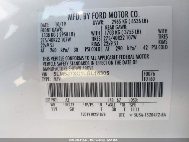 5LM5J7XC1LGL14305 Lincoln Aviator Reserve