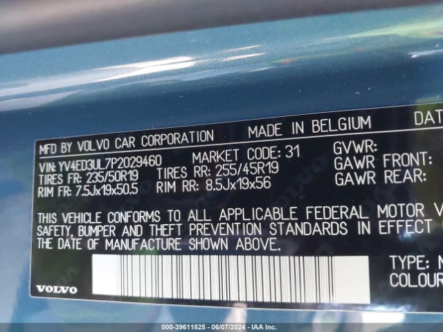 YV4ED3UL7P2029460 Volvo Xc40 Recharge Pure Electric Twin Plus