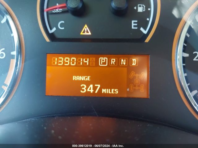 5N1BA0ND4FN614770 Nissan Armada Sl