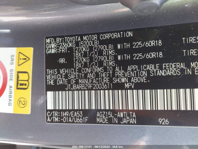 JTJBARBZ9F2003611 Lexus NX 200T