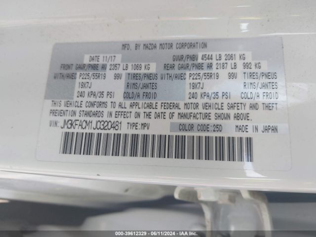JM3KFACM1J0320481 Mazda Cx-5 Touring