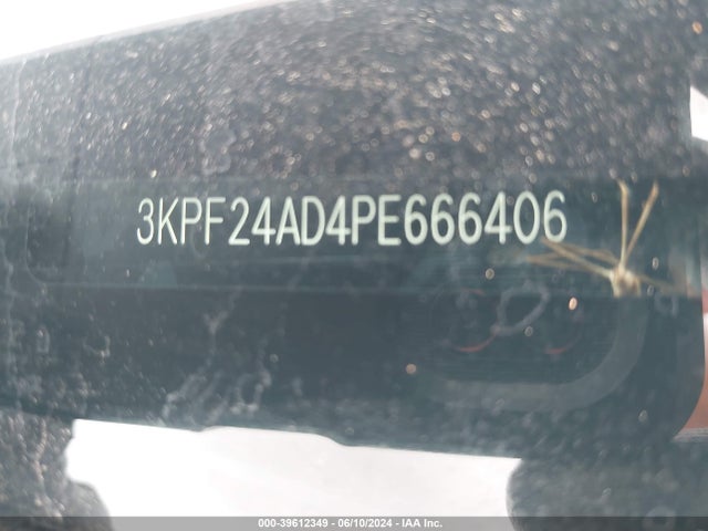 KIA Forte Lxs 2023 3KPF24AD4PE666406 Image 17