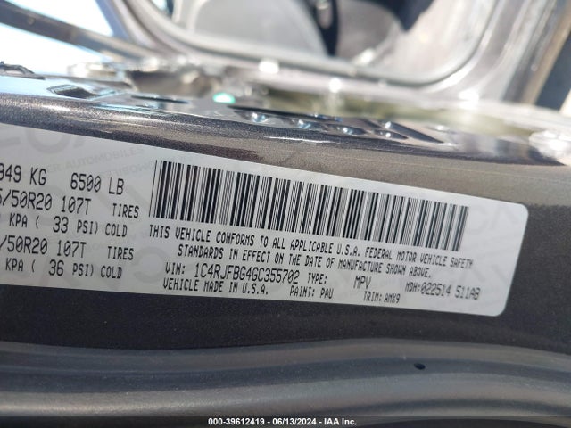 1C4RJFBG4GC355702 Jeep Grand Cherokee Limited 75th Anniversary