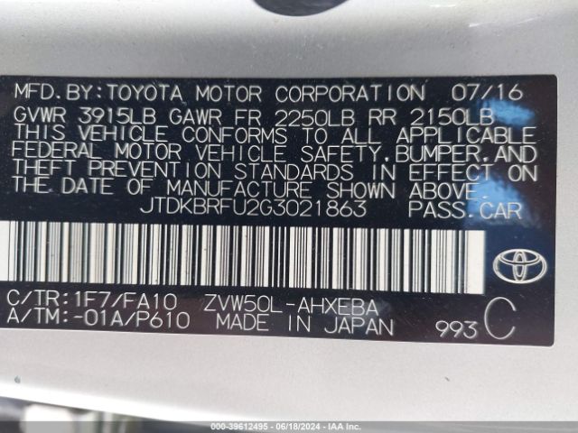JTDKBRFU2G3021863 Toyota Prius Two
