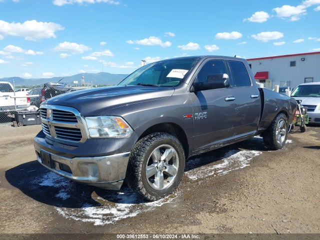 1C6RR7GM3JS230739 RAM 1500 Big Horn Quad Cab 4x4 6'4 Box