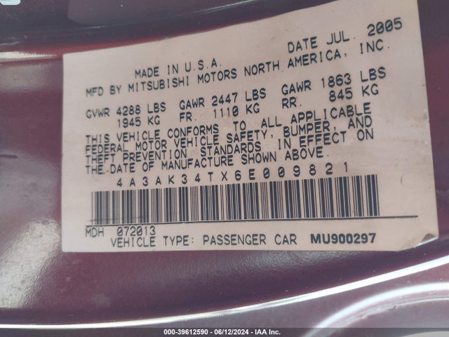 2006 MITSUBISHI ECLIPSE 4A3AK34TX6E009821 Photo 8
