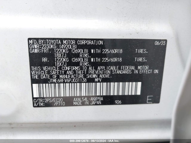 JTME6RFV6PJ031138 Toyota Rav4 Hybrid Xse