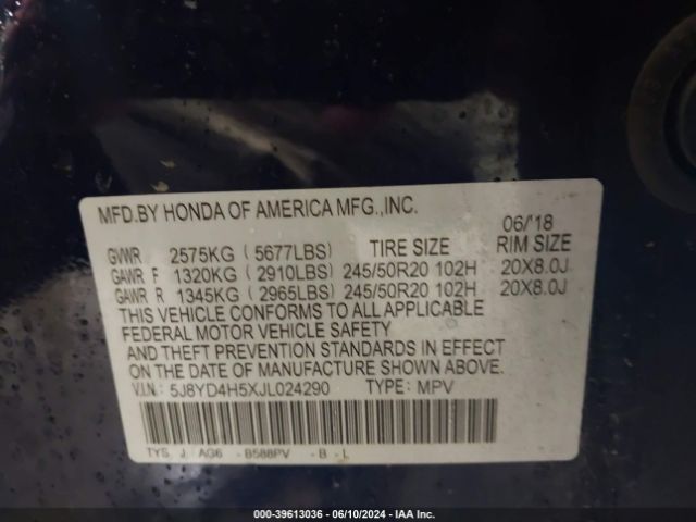 5J8YD4H5XJL024290 Acura Mdx Technology Package   Acurawatch Plus Pkg