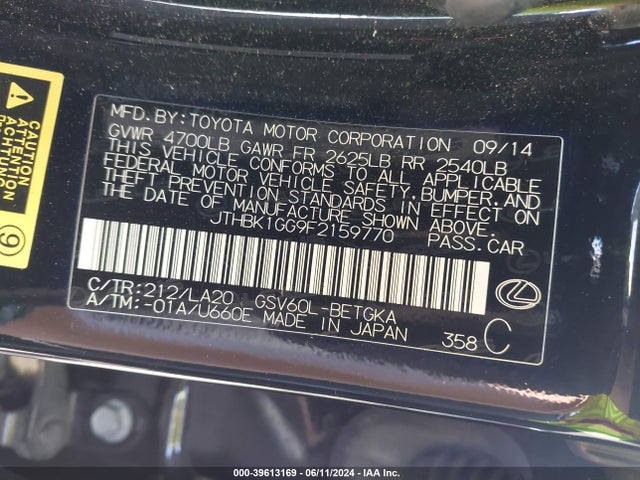 Lexus ES 350 2015 JTHBK1GG9F2159770 Image 9