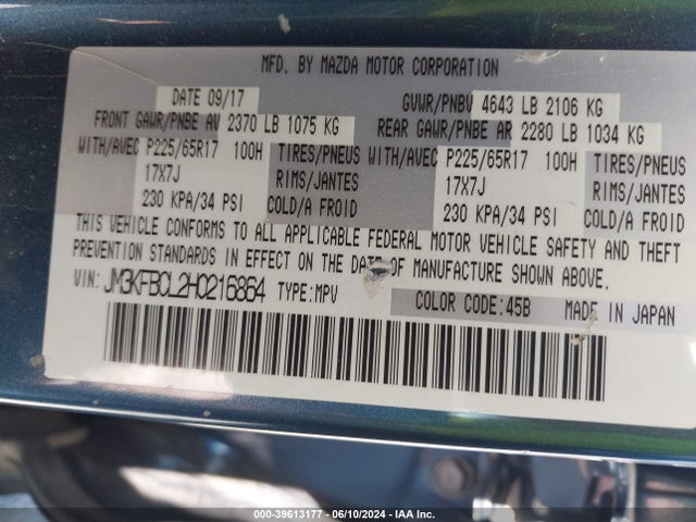 JM3KFBCL2H0216864 Mazda Cx-5 Touring
