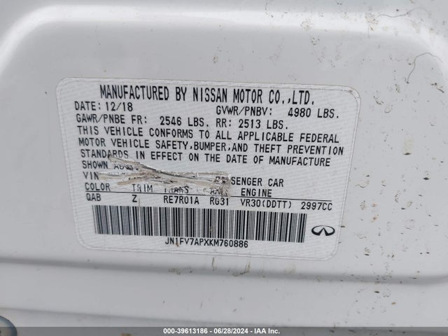 JN1FV7APXKM760886 Infiniti Q50 3.0t Red Sport 400