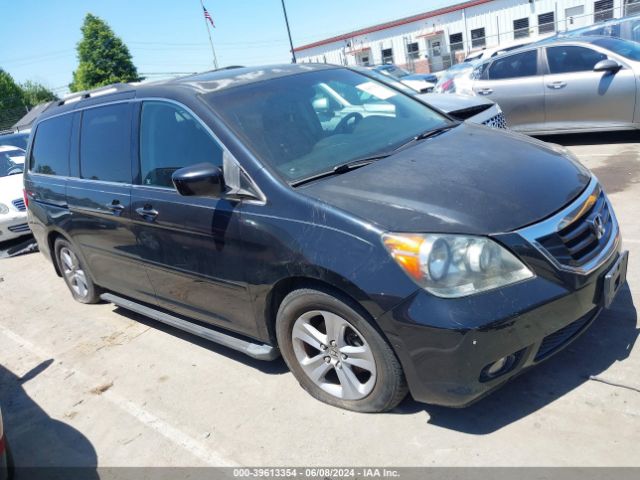 Auction sale of the 2008 Honda Odyssey Touring, vin: 5FNRL38958B089824, lot number: 39613354