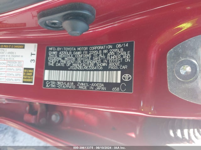Toyota Prius V Five 2014 JTDZN3EU9E3364106 Image 9