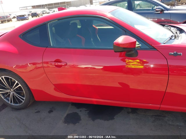 JF1ZNAA15F8710761 Scion FR-S