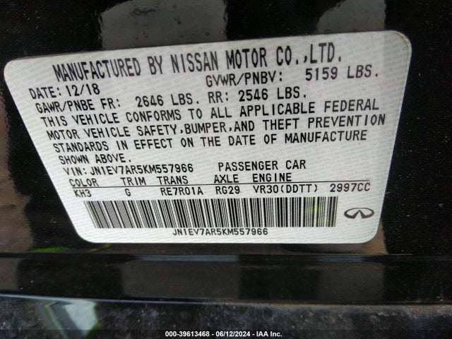 JN1EV7AR5KM557966 Infiniti Q50 3.0t Luxe
