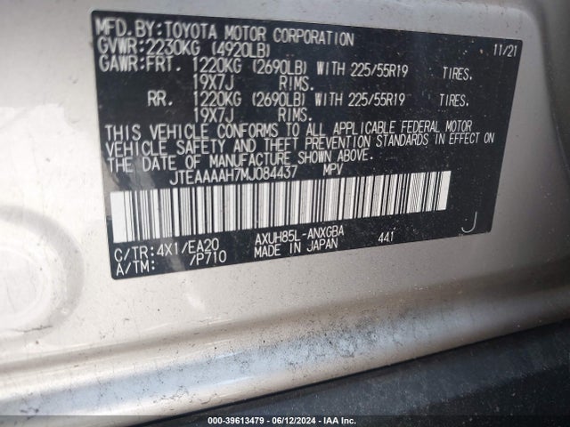 Toyota Venza Xle 2021 JTEAAAAH7MJ084437 Image 9