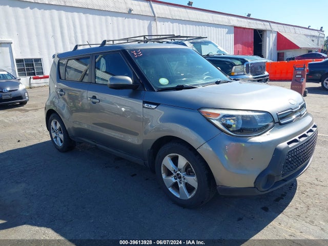 KIA Soul 2017 KNDJN2A20H7421785 Image 1