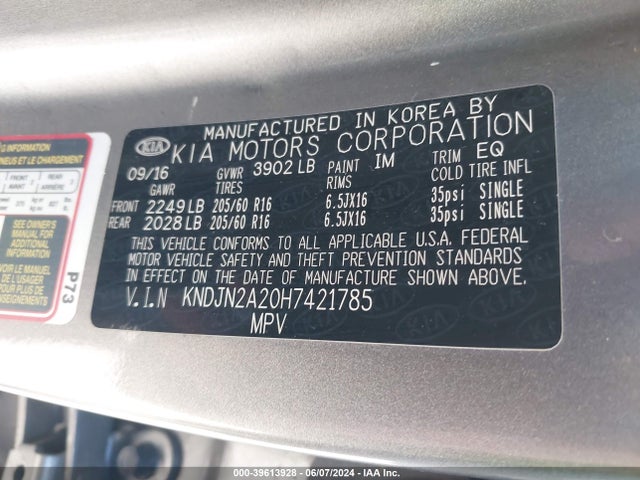KIA Soul 2017 KNDJN2A20H7421785 Image 9